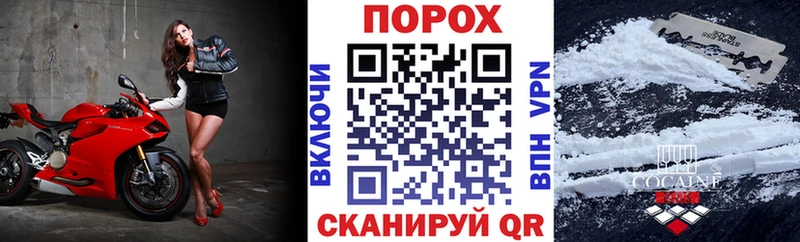 Амфетамин 98% Спас-Клепики