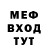 КЕТАМИН VHQ itzmize