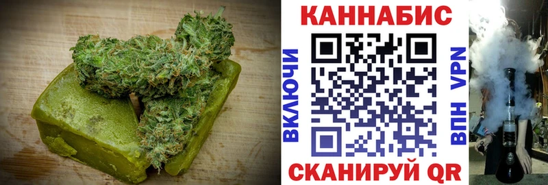 купить закладку  Спас-Клепики  Canna-Cookies марихуана 