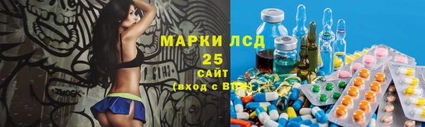 прущая мука Абдулино
