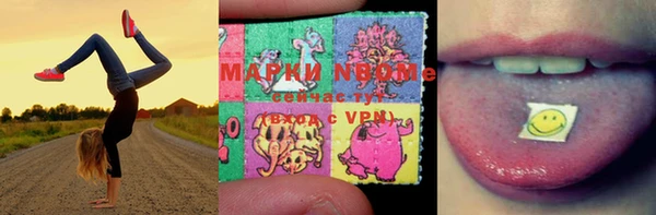 прущая мука Абдулино