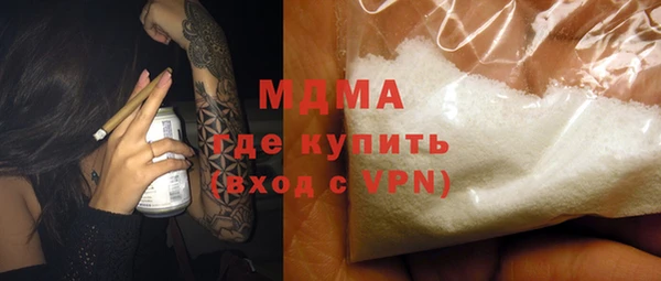 прущая мука Абдулино