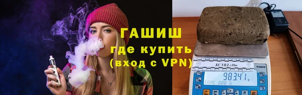 прущая мука Абдулино
