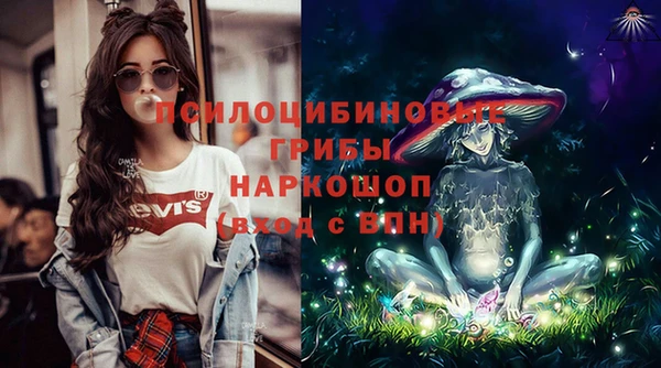меф Абинск
