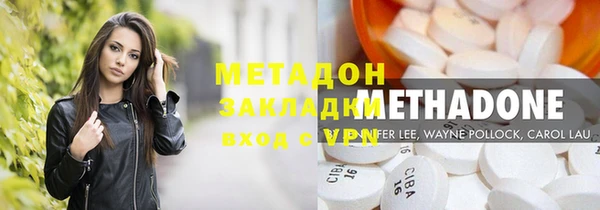 меф Абинск