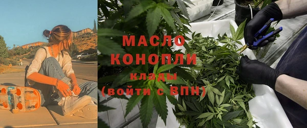 прущая мука Абдулино
