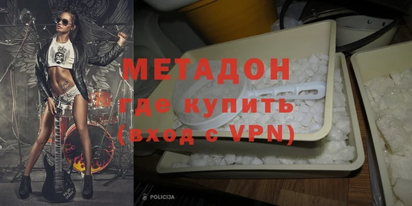 меф Абинск