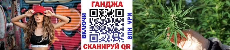 Бошки марихуана MAZAR  купить наркотик  Спас-Клепики 